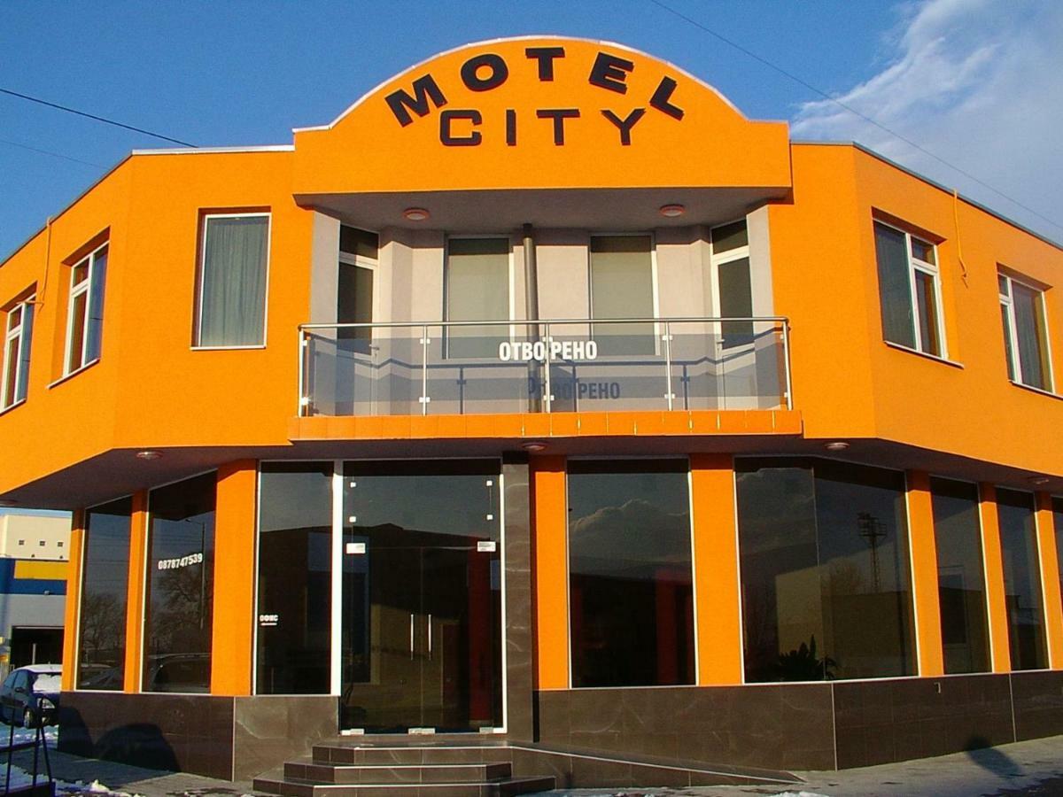 Мотел Сити Пловдив Екстериор снимка
